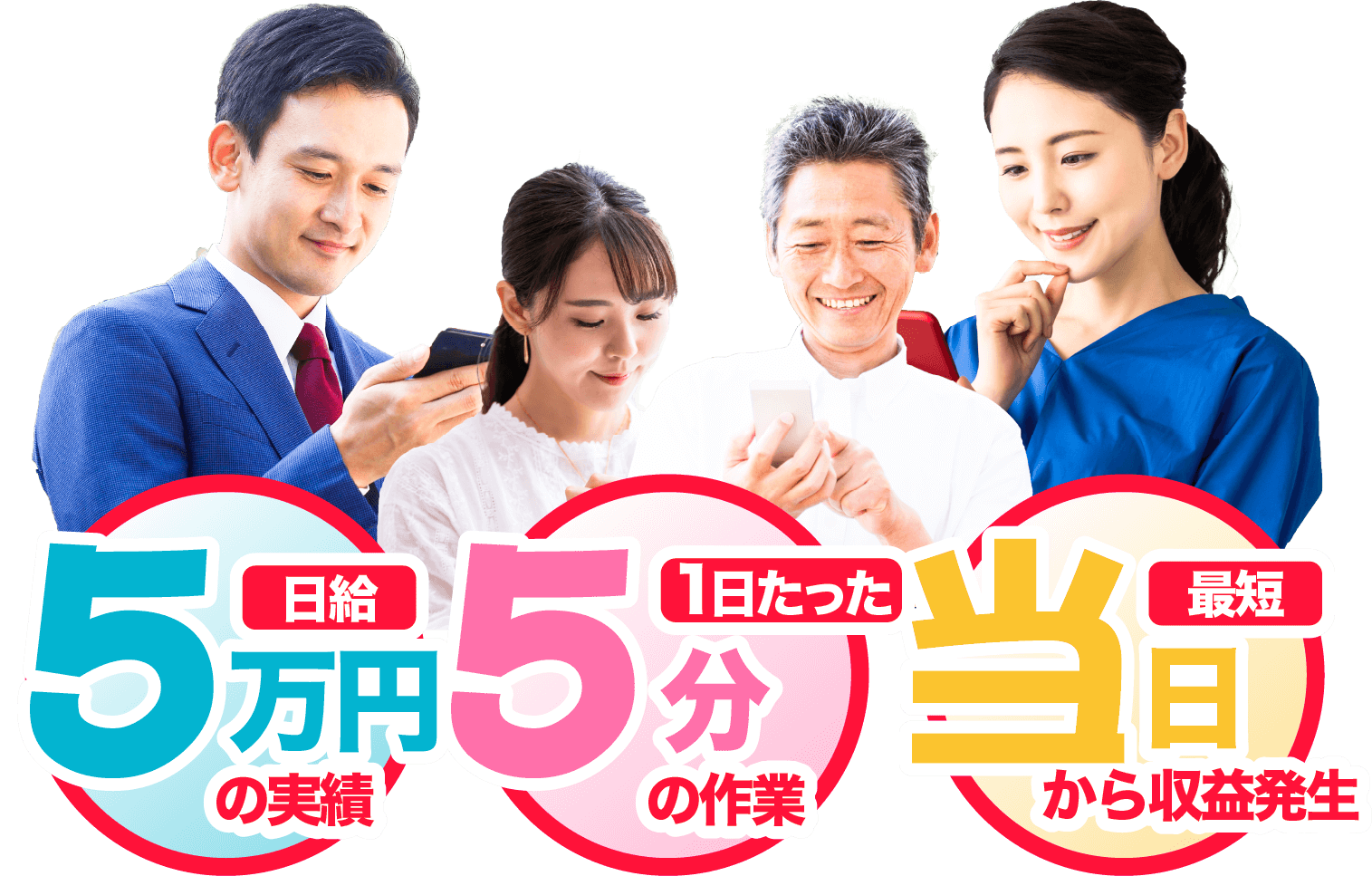副業 ゆるわ くは詐欺 待望の簡単 在宅 即金ビジネス 口コミと評判 あっきーの副業 投資相談窓口 副業 ゆるわ くは詐欺 待望の簡単 在宅 即金ビジネス 口コミと評判 あっきーの副業 投資相談窓口