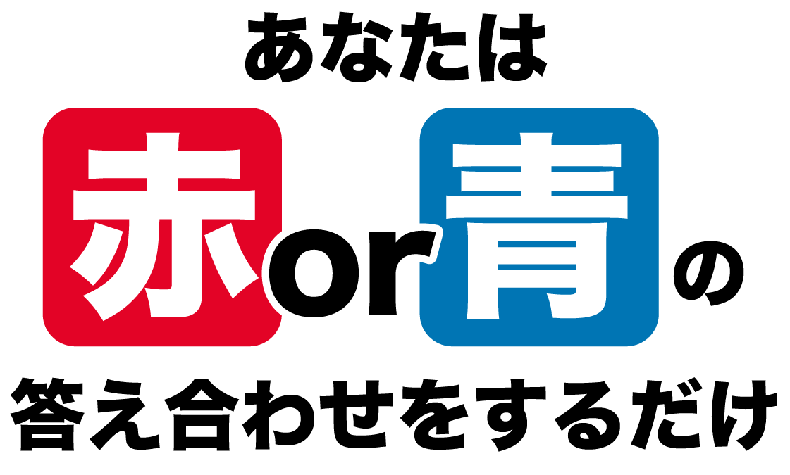 副業 簡単アプリ副業は詐欺 待望の簡単 在宅 即金ビジネス 口コミと評判 あっきーの副業 投資相談窓口 副業 簡単アプリ副業は詐欺 待望の簡単 在宅 即金ビジネス 口コミと評判 あっきーの副業 投資相談窓口